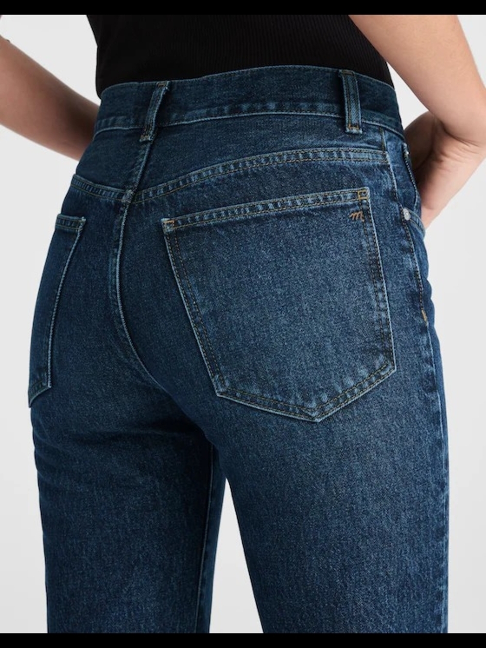 Madewell Petite Longline Straight Jean In Mckinney Wash - Picture 5 of 7